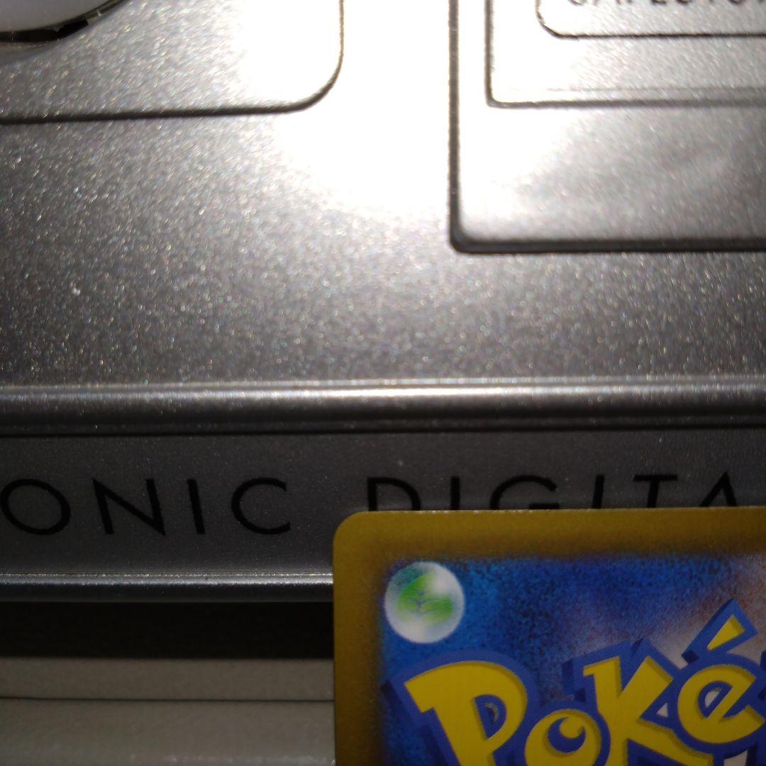 ポケカ　ニンジャスピナー　メガゲッコウガex MUR