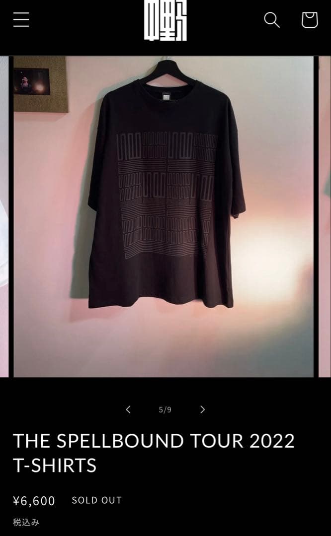 THE SPELLBOUND 黒 Tシャツ