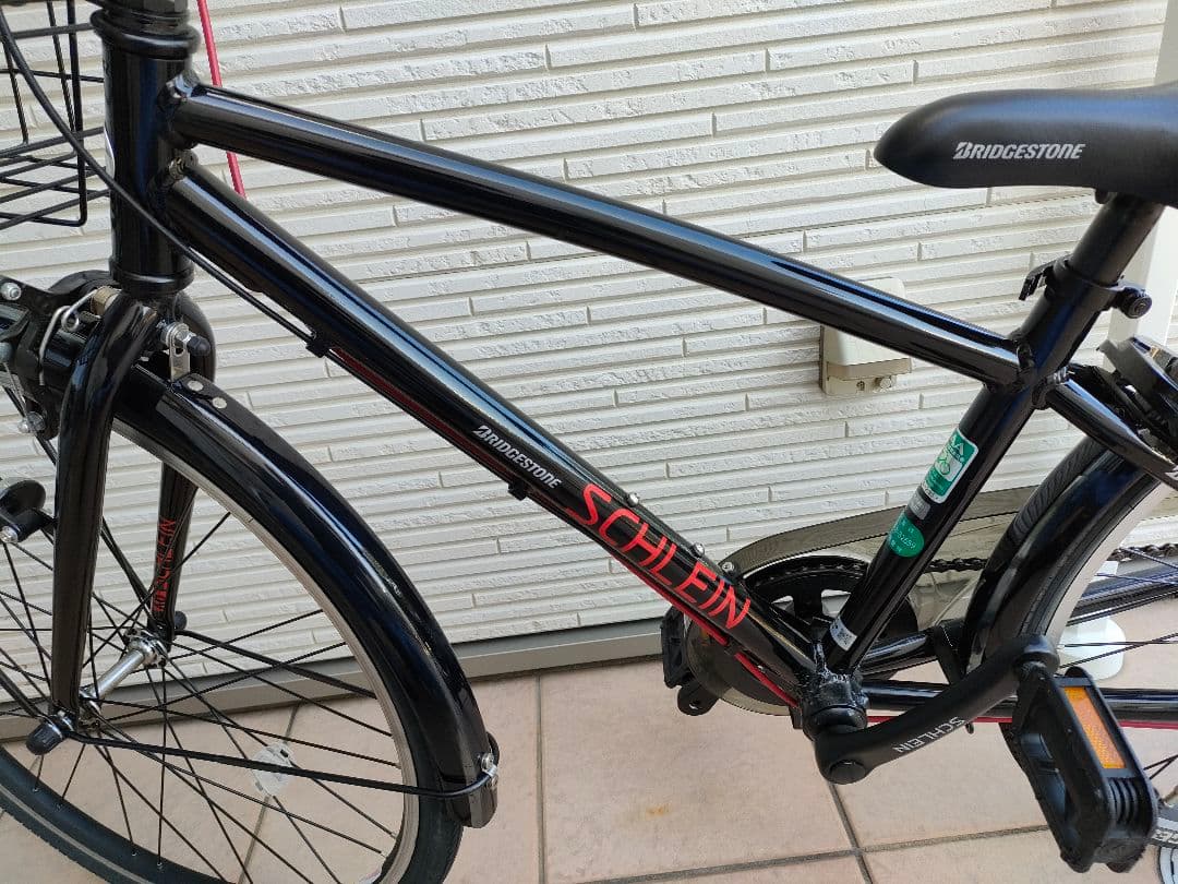 ブリヂストン自転車　シュラインSCHLEIN　24インチ