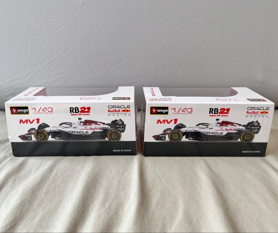 日本GP ブラーゴ F1 2025 Rb21 レッドブル 2個セット