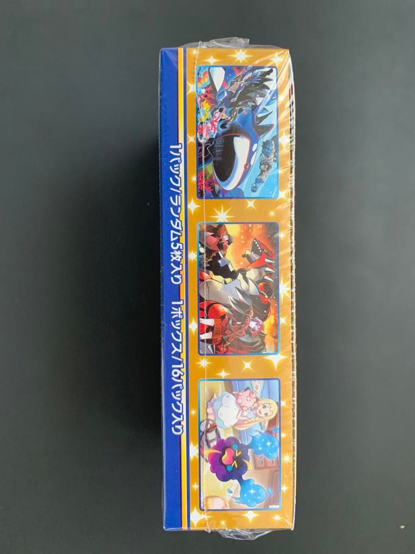 シュリンク付きポケカ　25th Anniversary Collection