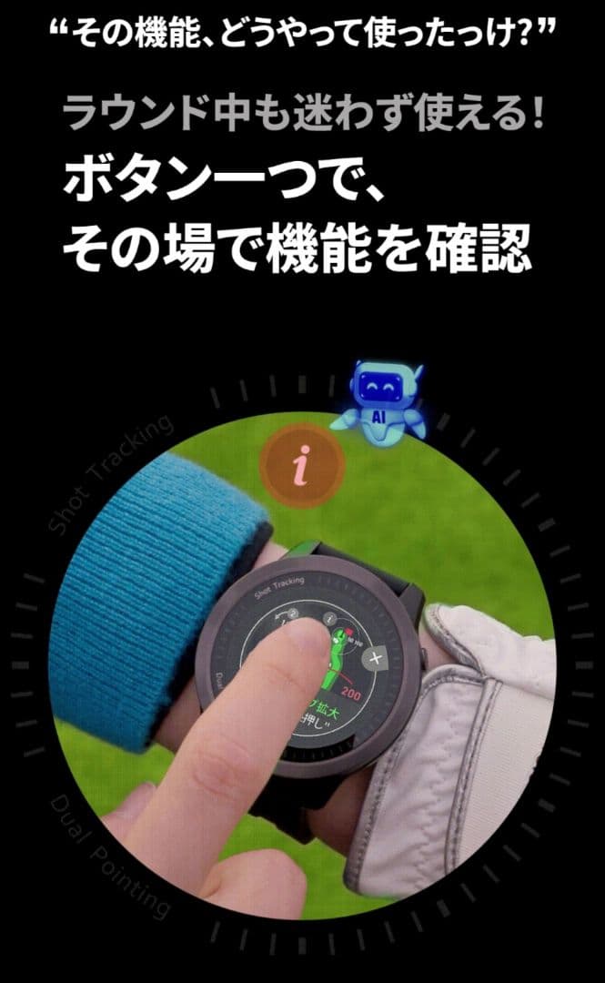 【新品未開封】VOICE CADDIE T12 PRO ボイスキャディ