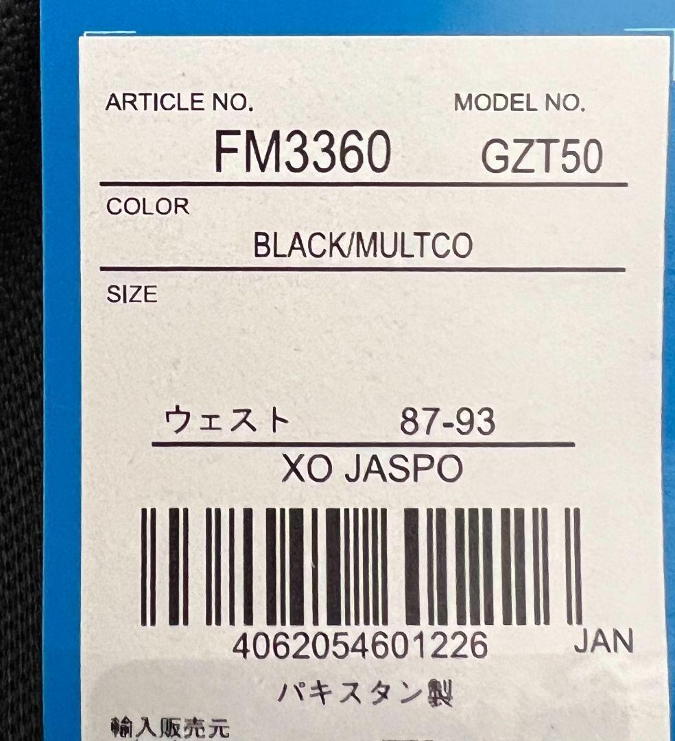 新品 adidas ジャージ セットアップ XO 黒 アディダス 迷彩柄