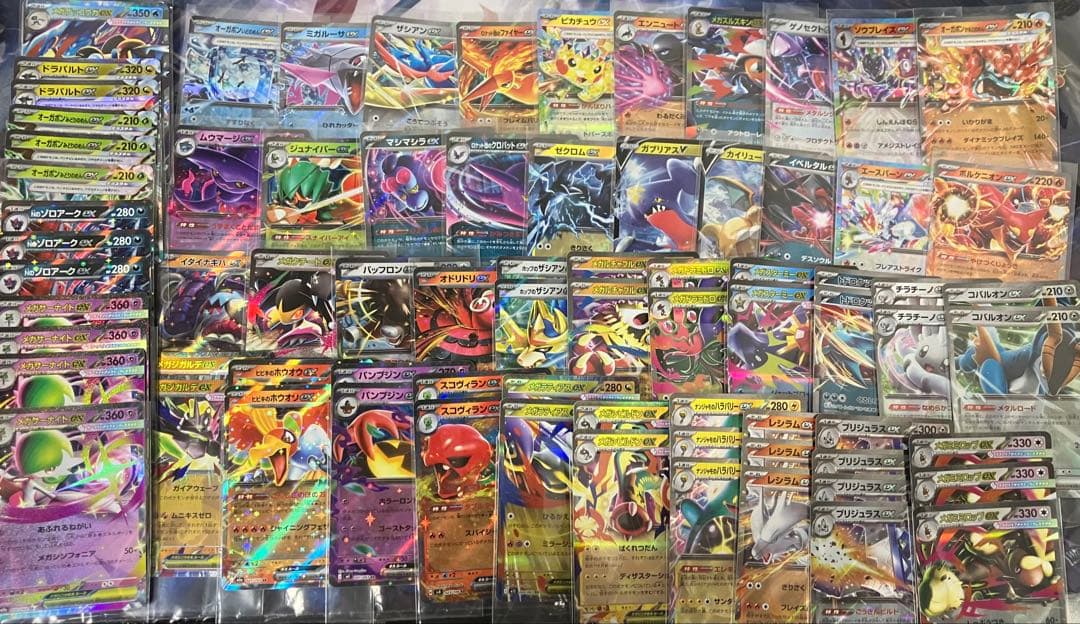 ポケカ【引退品】　早い者勝ち！