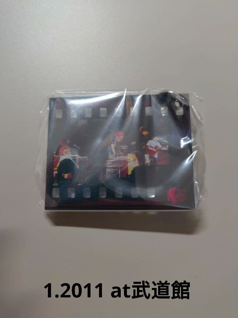 SEKAI NO OWARI ガチャ シクハ アクリルキーホルダー コンプセット