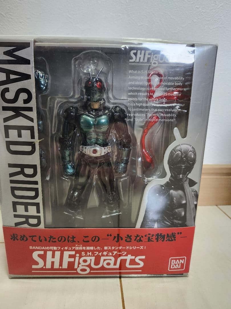仮面ライダー THE NEXT フィギュアーツ 3体セット