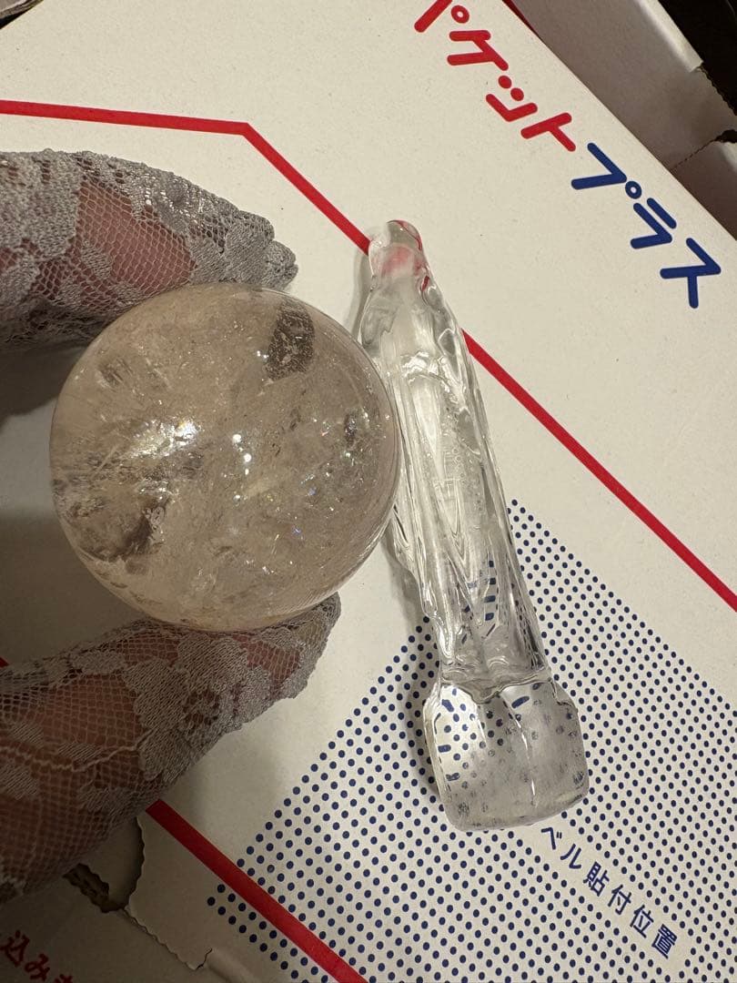 置物 pipi