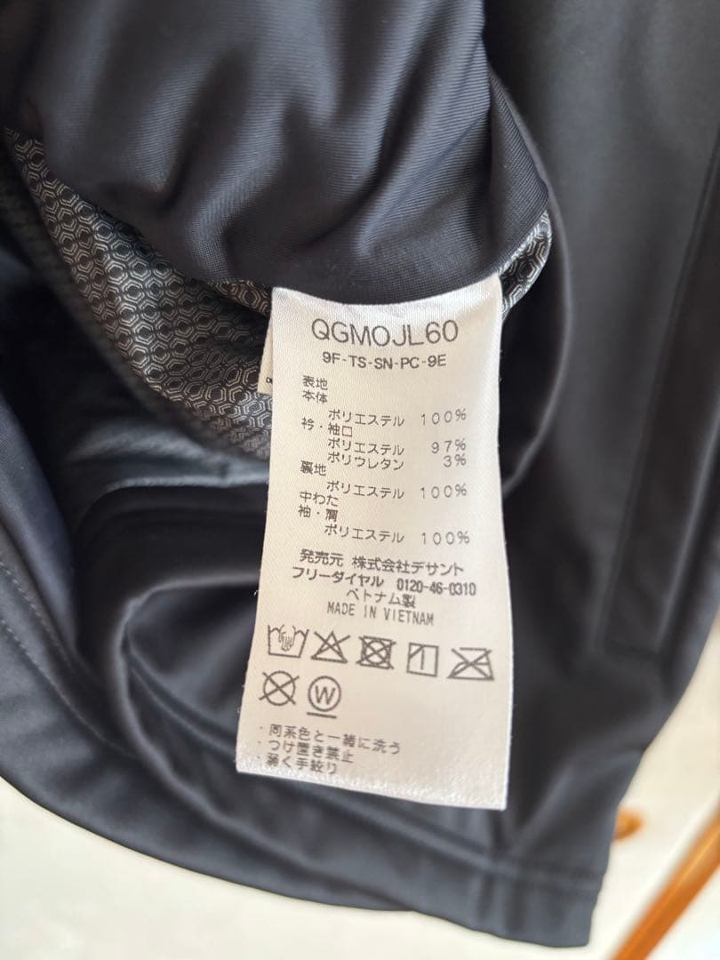 【値下げしました】le coq sportif ゴルフ　ブラックブルゾン