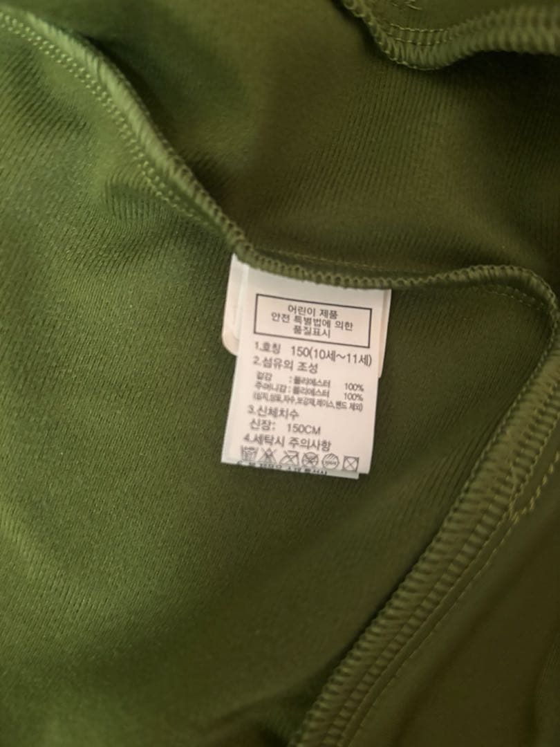 新品未使用　THE NORTH FACE ジャージ上下セット キッズ150センチ
