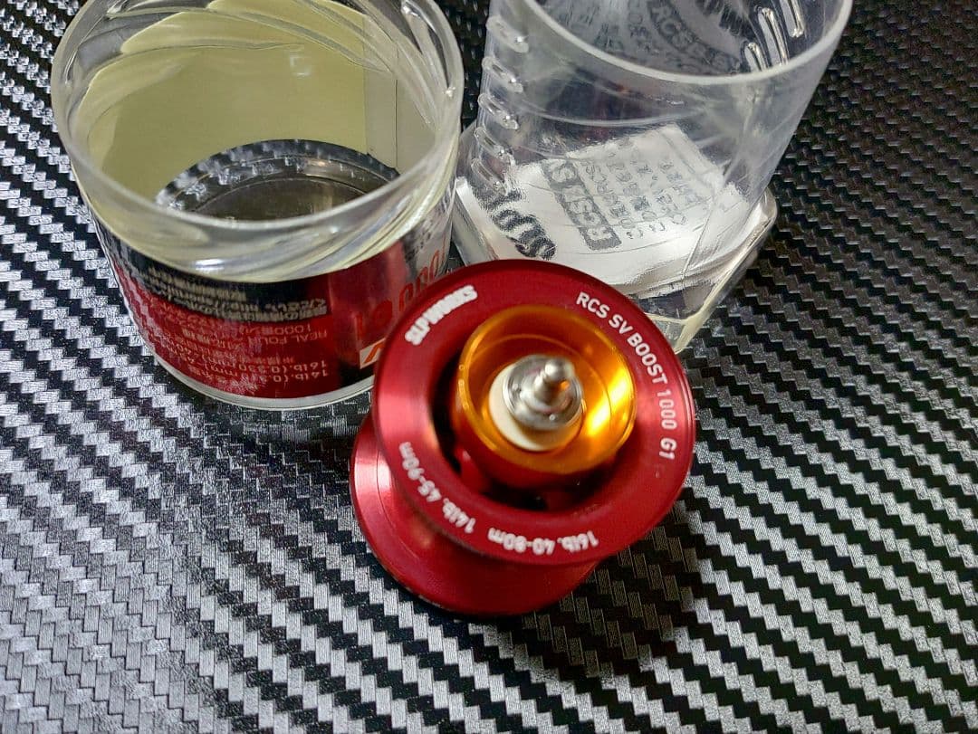 ダイワ SV BOOST 1000 G1 スプール 赤