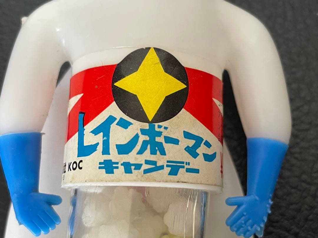カバヤ食品 ◆ レインボーマン　キャンデー ◆昭和レトロ