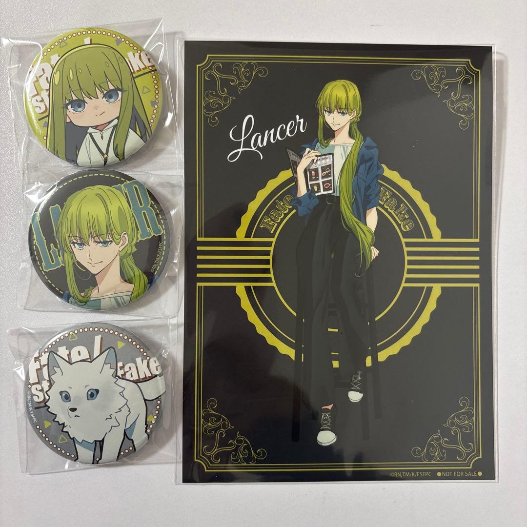 フェイト エルキドゥ