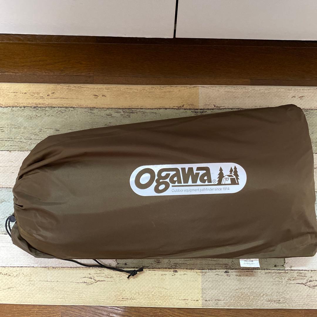 アーサさん専用　オガワ グロッケ8用ハーフインナー