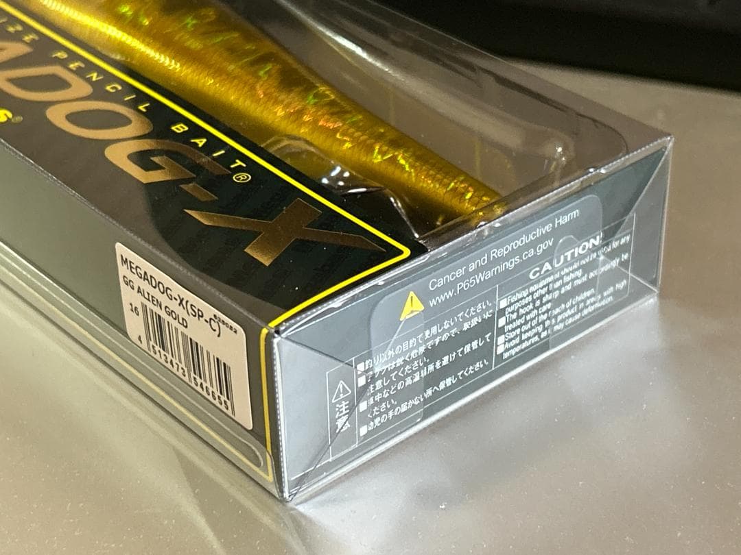 ルアー・フライ MEGADOG-X GG ALIEN GOLD
