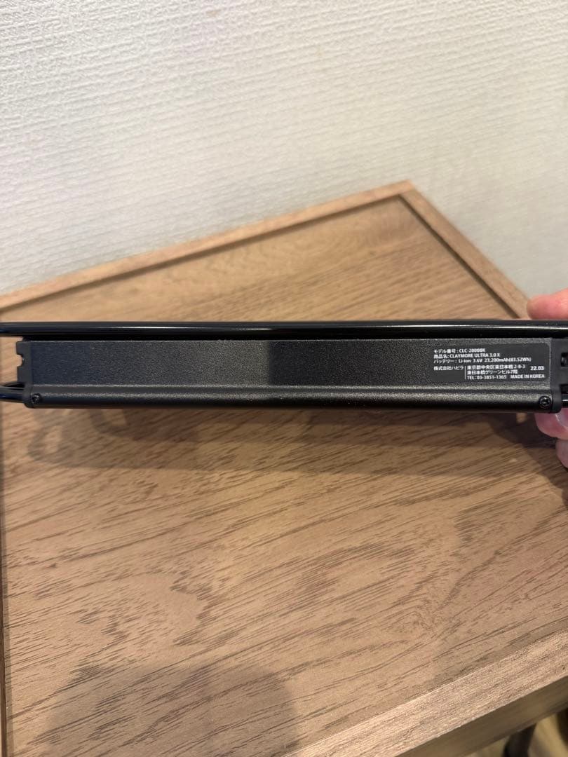 クレイモア ウルトラ3.0X LEDランタン