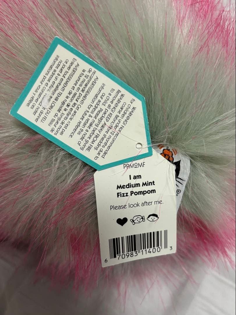 タグ付 ジェリーキャット Pom Pom Bird Mint Fizz