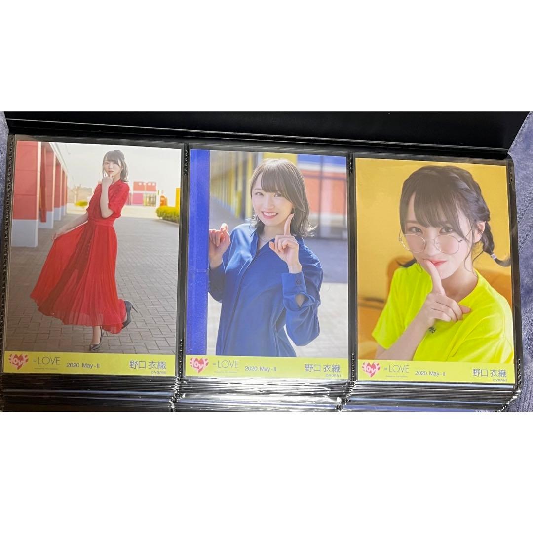野口衣織 君と私の歌 生写真 コンプ