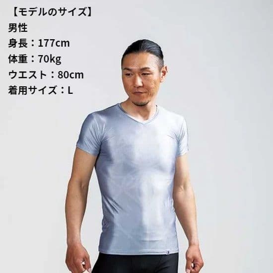 サムライムーブギア 半袖上下セット 黒5L リライブシャツ＋αの機能