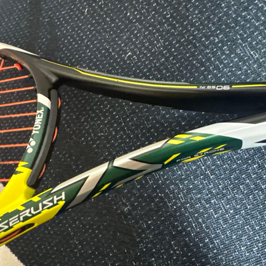 YONEX（ヨネックス）レーザーラッシュ7s 限定モデル ソフトテニスラケット