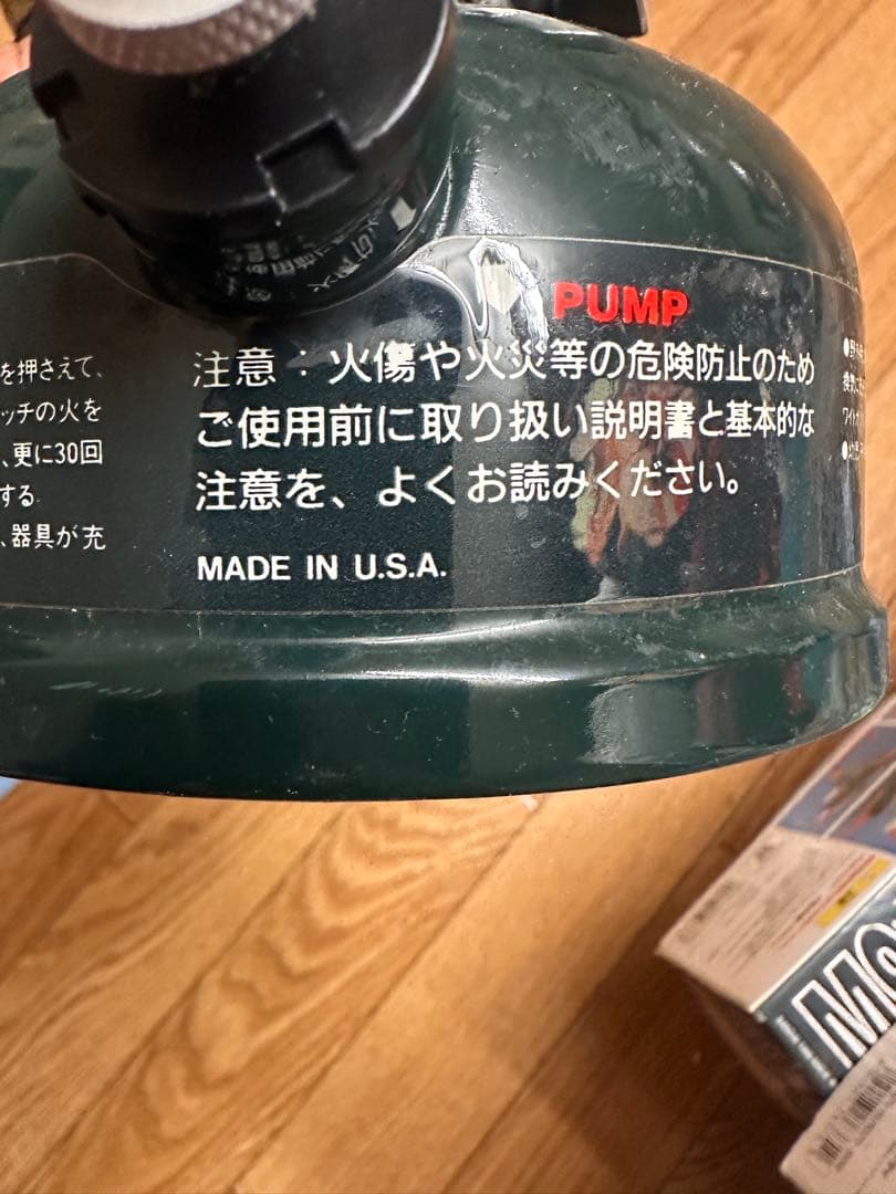 Coleman 508A シングルバーナー USA製 純正ケース付き