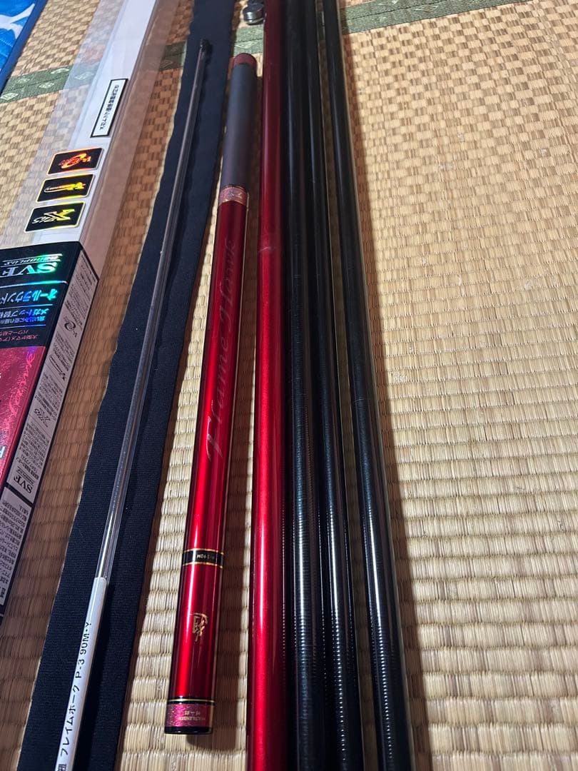 ダイワ　DAIWA 遡 フレイムホークP-3 90M・Y