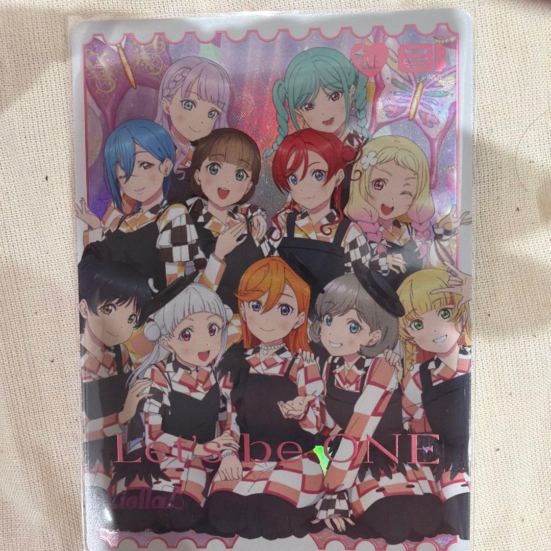 ラブカ Liella スーパースター LLE
