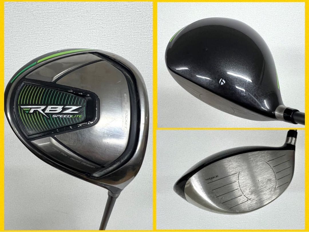 早い者勝ち！激安！テーラーメイド ゴルフクラブセット⛳️