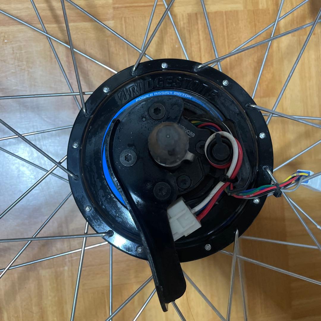 ブリヂストン電動自転車　デュアルドライブモーター　27×1 3/8(37630)