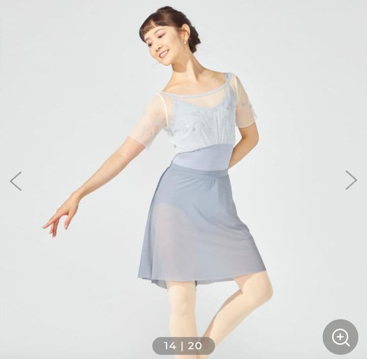 Chacott　バレエ　プルオンスカート　ブルーグレー　スワロフスキー　Sサイズ