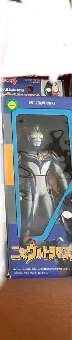 箱入り　旧ウルトラヒーローシリーズ　ティガ ダイナ　ガイア