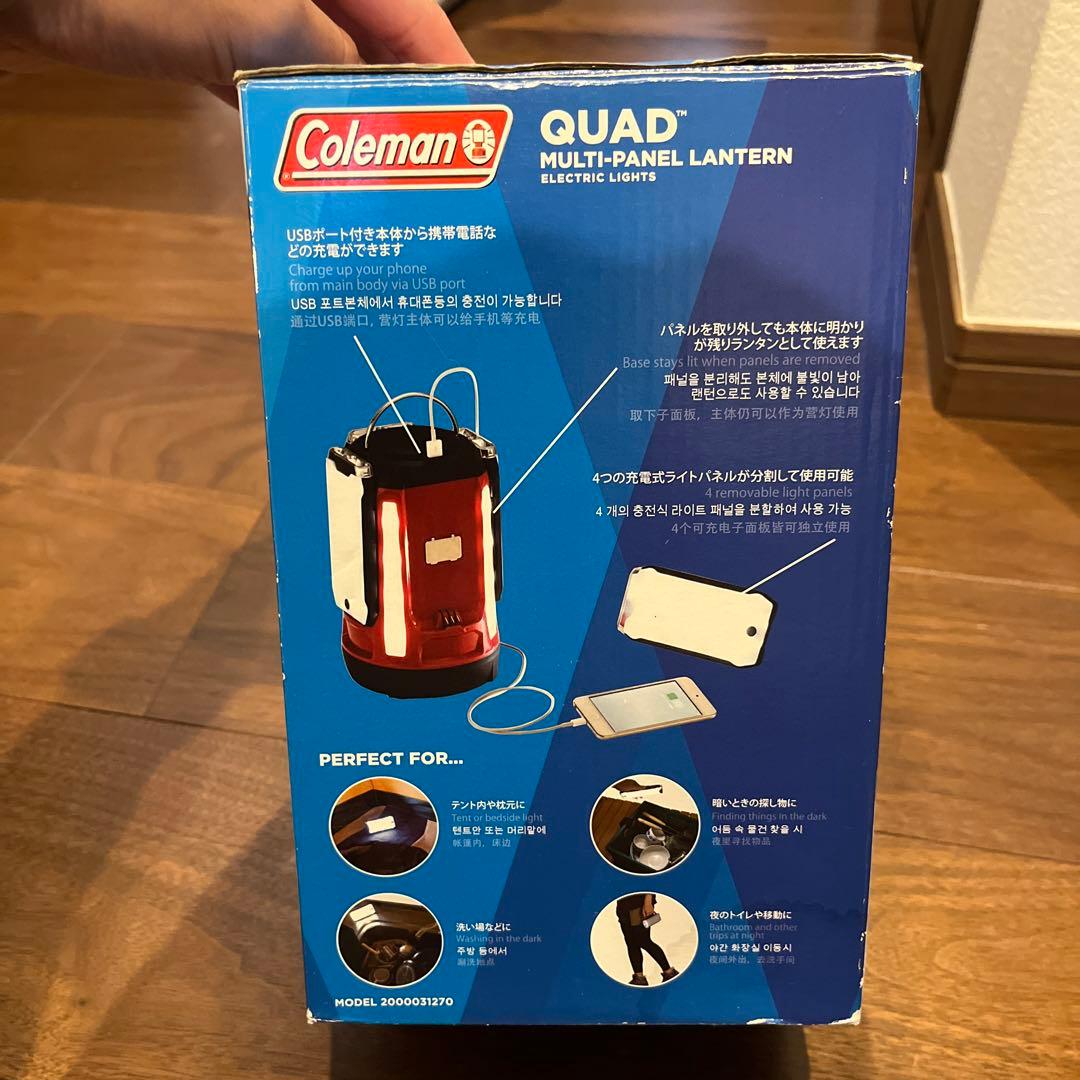 ライト・ランタン Coleman QUAD MULTI-PANEL LANTERN