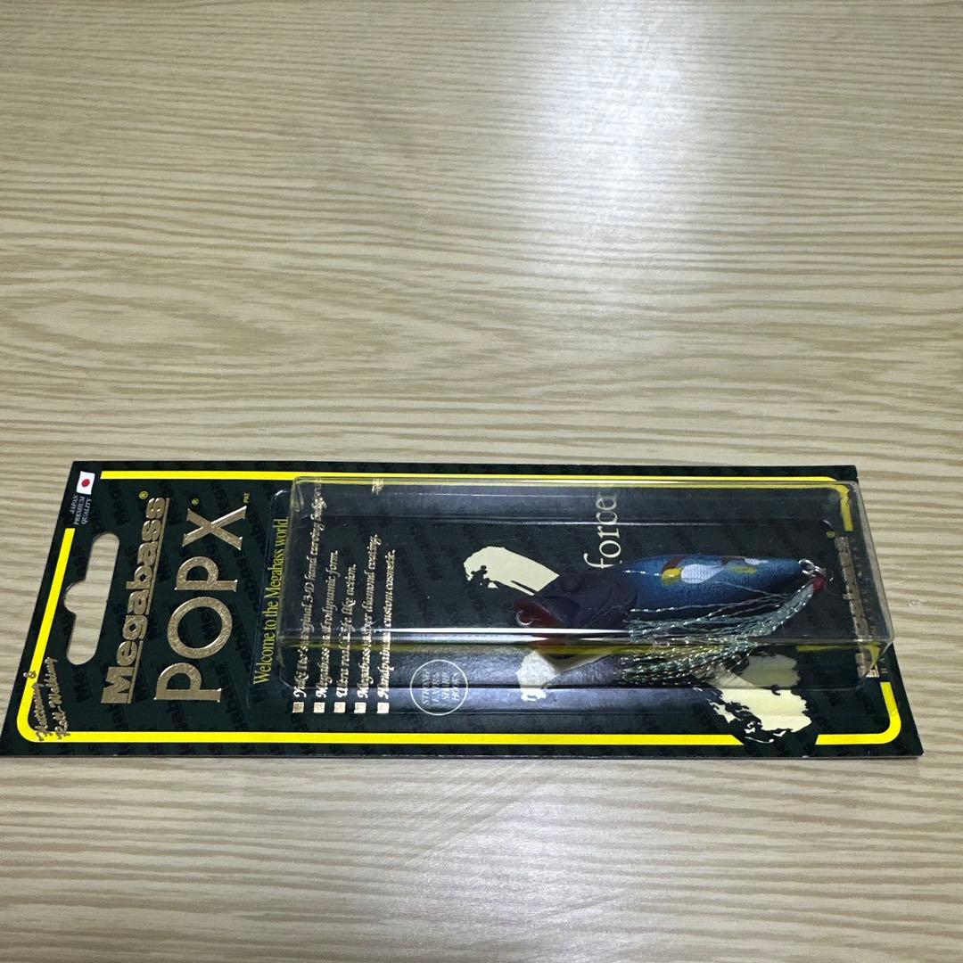 柴*郎様 メガバス　POPX レア