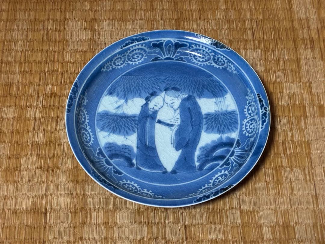 古伊万里 染付 竹林賢人図 富貴長春 五枚揃い 時代物