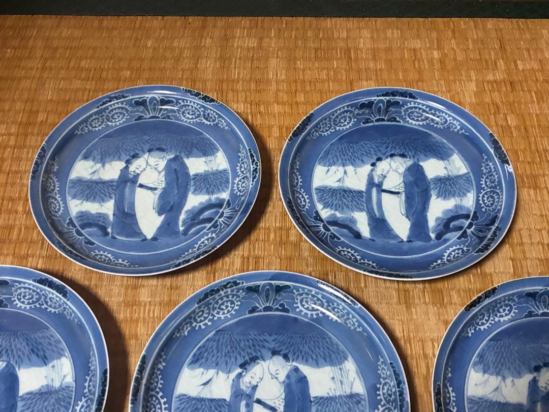 古伊万里 染付 竹林賢人図 富貴長春 五枚揃い 時代物
