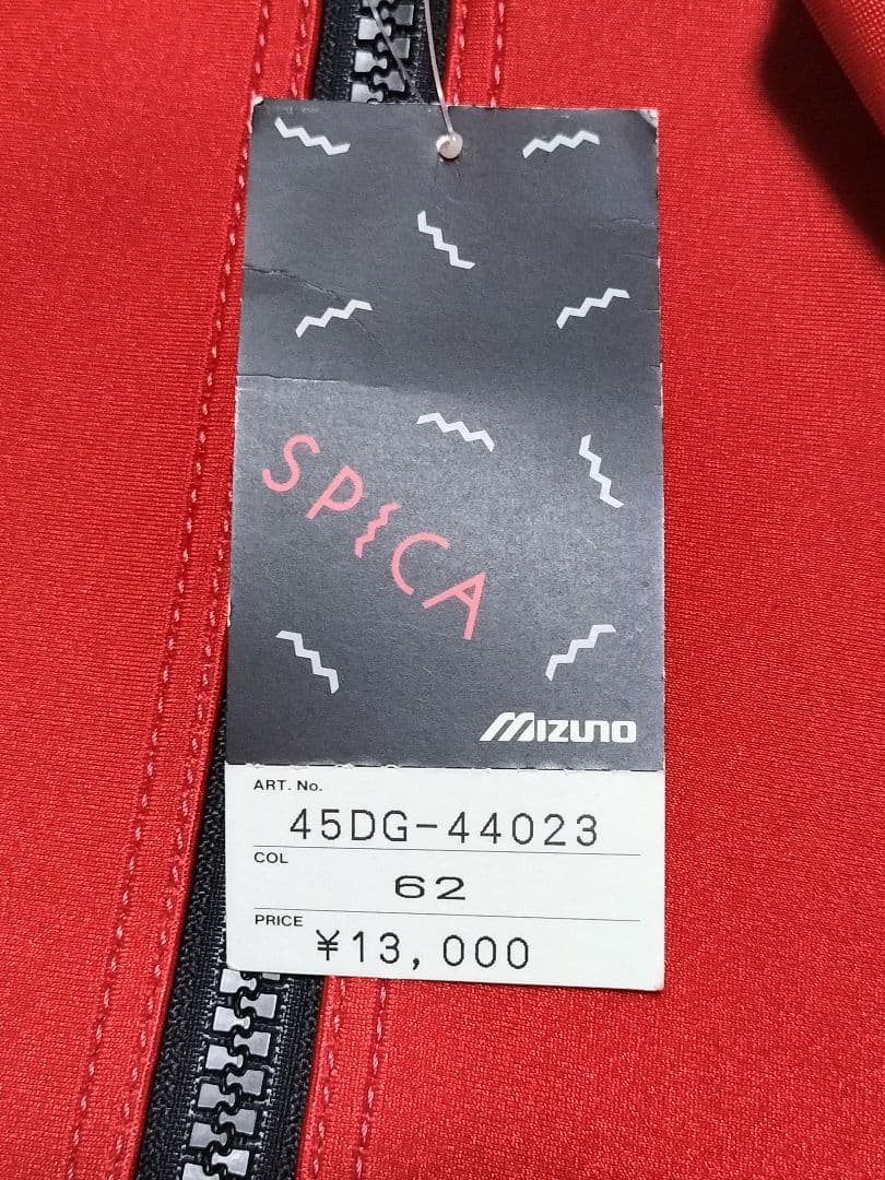 【新品未使用】ミズノ ゴルフクラブケース