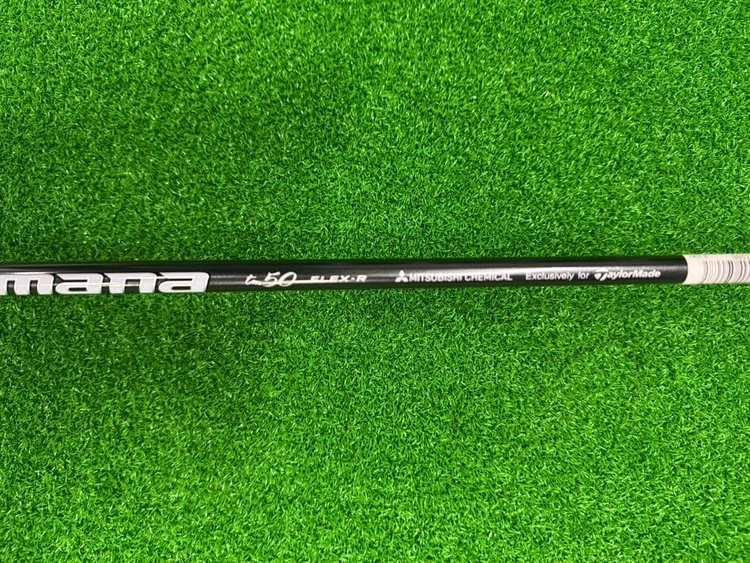 テーラーメイド　ステルス2プラス　10.5度
