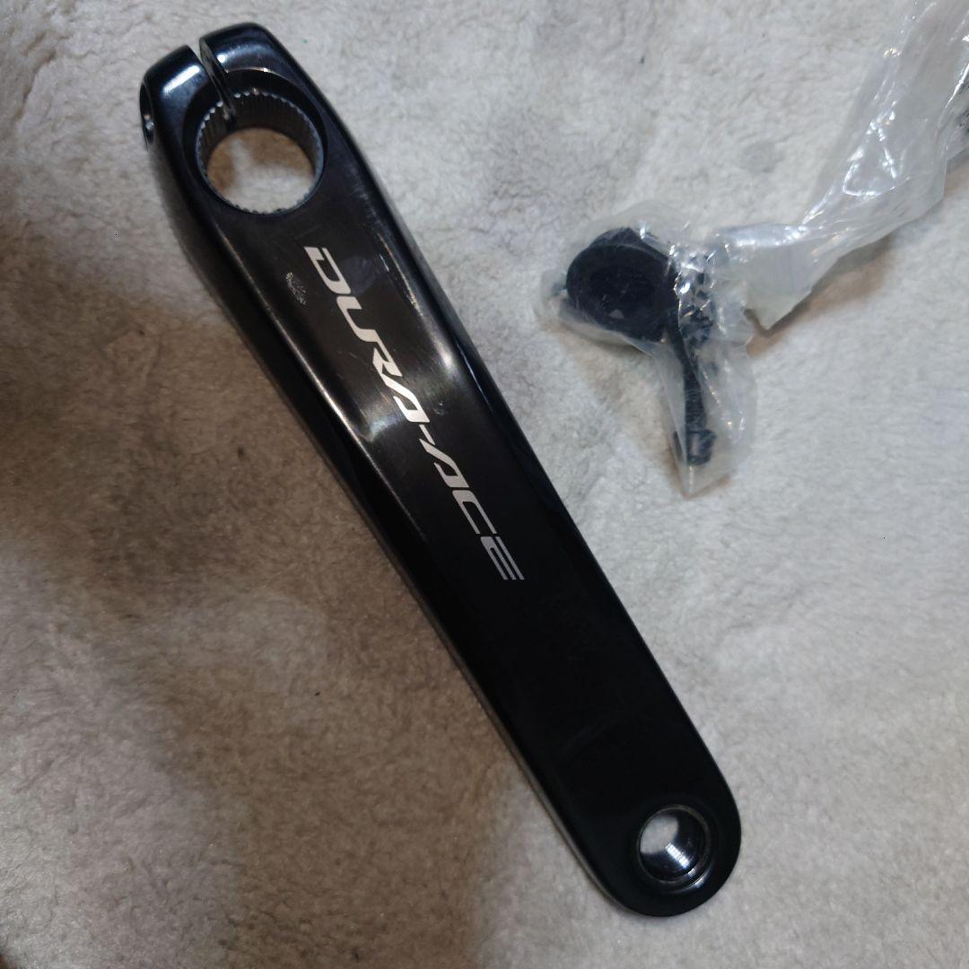 DURA-ACE FC-R9200 クランクセット 170mm 52/36