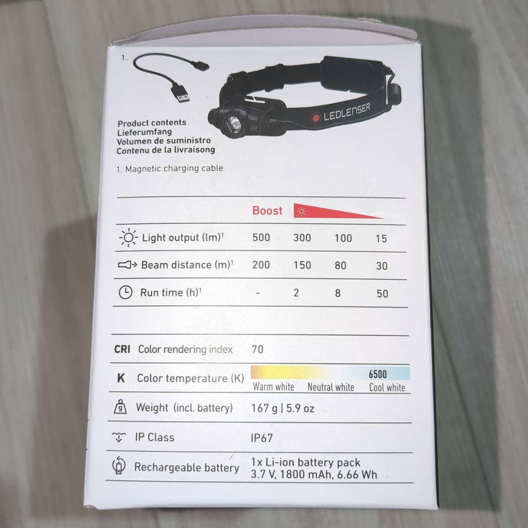 led lenser レッドレンザー ヘッドライト h5r core 新品