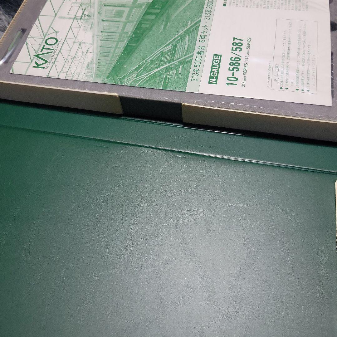 KATO 313系 5000番台 6両セット 中古美品