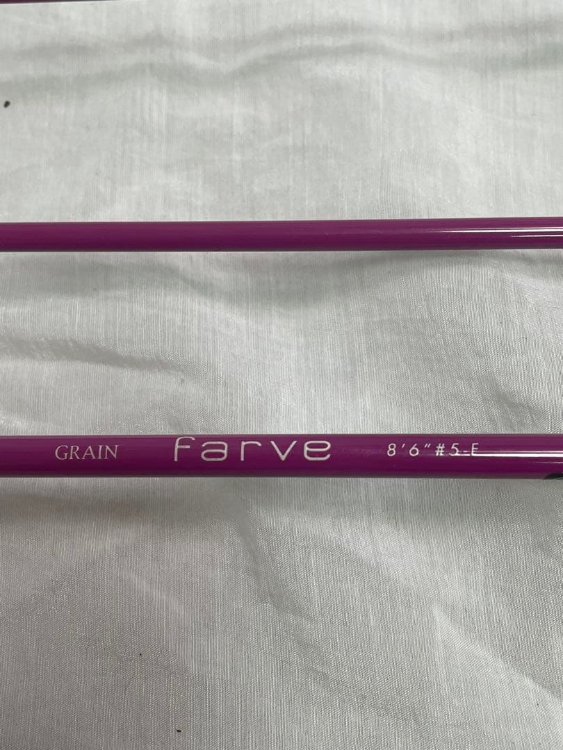 グレイン　ファーブ8.6#5 パープル　GRAIN フライロッド