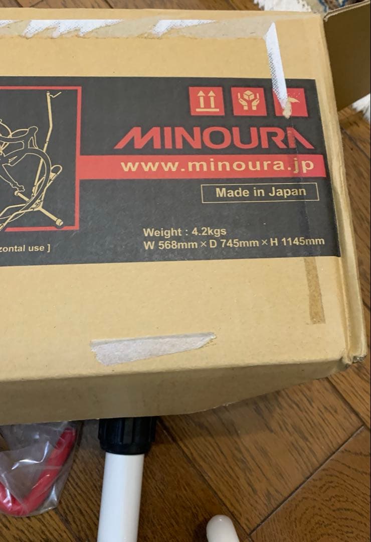 新品未使用　MINOURA ミノウラ　自転車スタンド　DS-2100