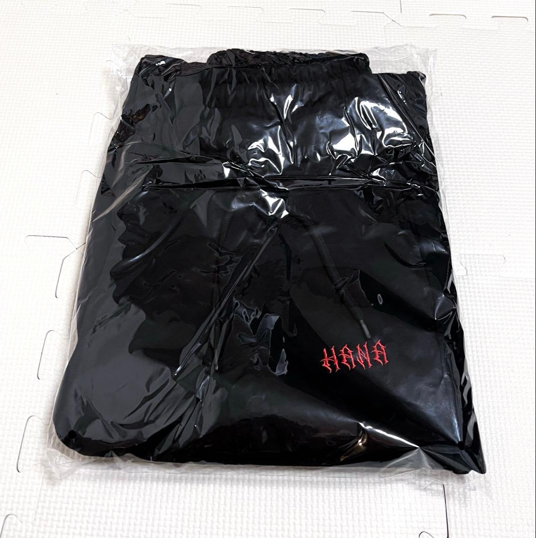 即日発送 新品未使用 HANA ロゴパーカー L ロゴパンツ M セット