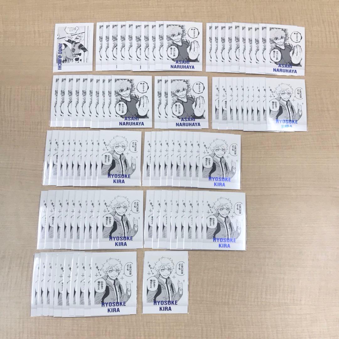 ❶ブルーロック 一番くじ アクスタ クリアカード 特典 紙類など まとめ売り