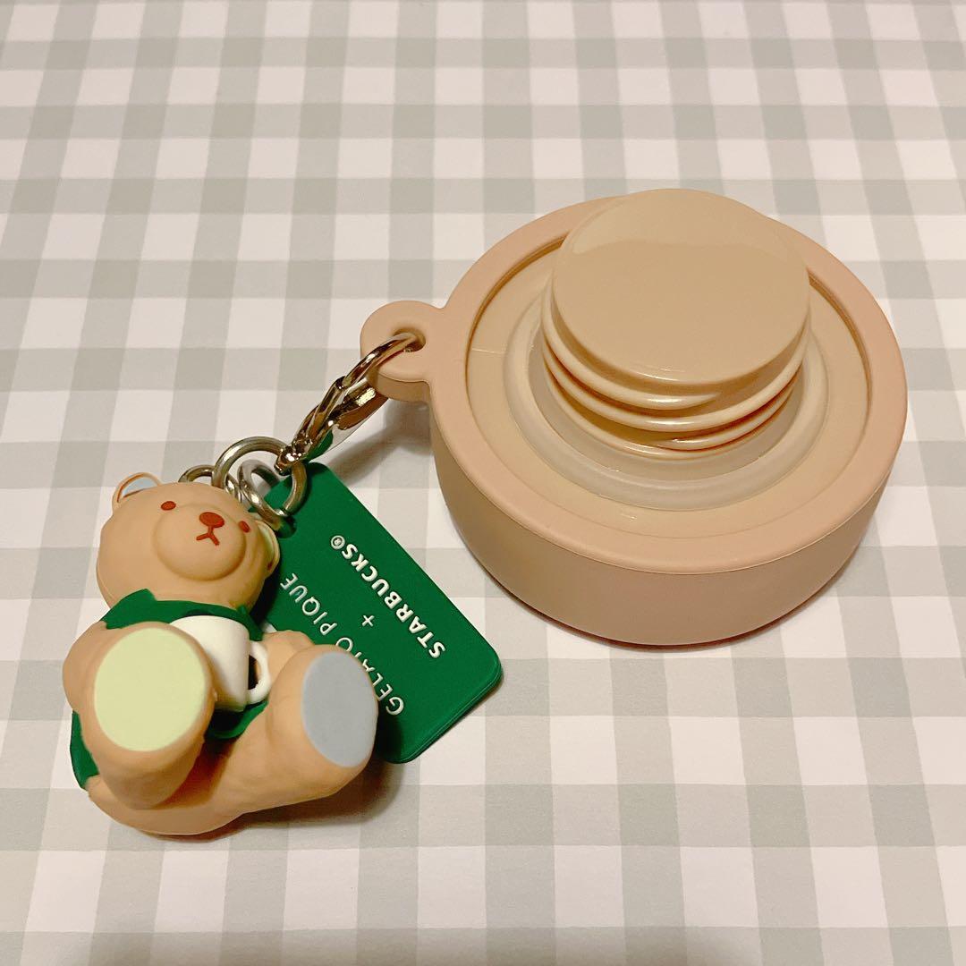 Starbucks スタバ ジェラピケ コラボ ステンレスボトル モカベージュ
