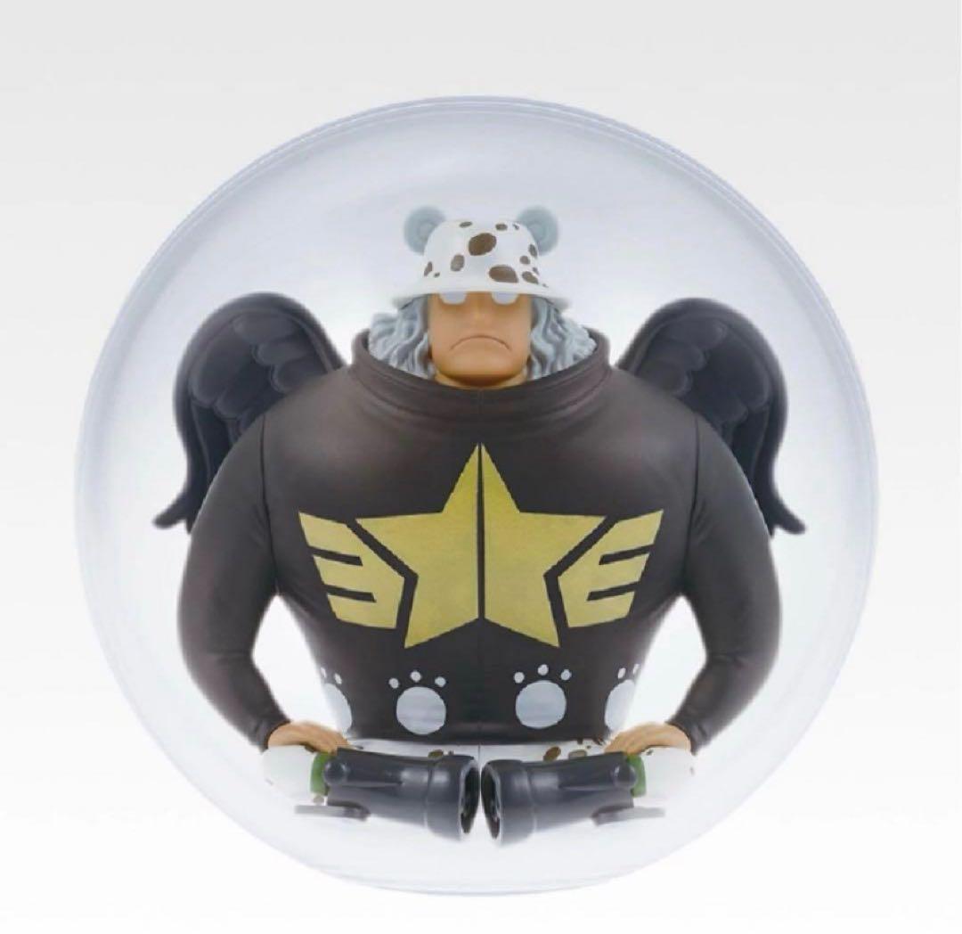 ワンピース一番くじ 　E賞セラフィム　 ＋　ラストワン フィギュア　＋　下位賞
