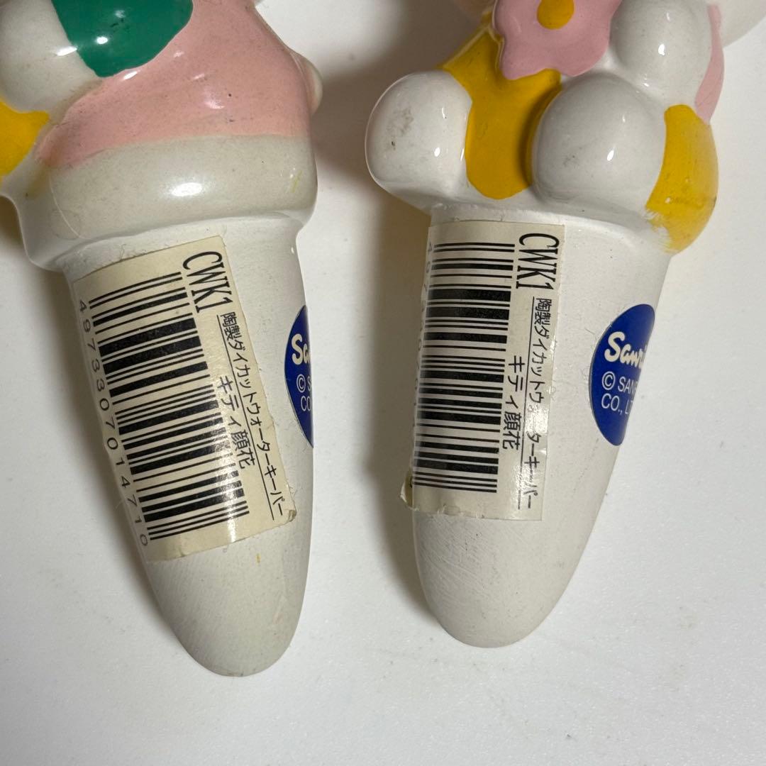 【未使用品】サンリオ ハローキティ ウォーターキーパー　2個セット