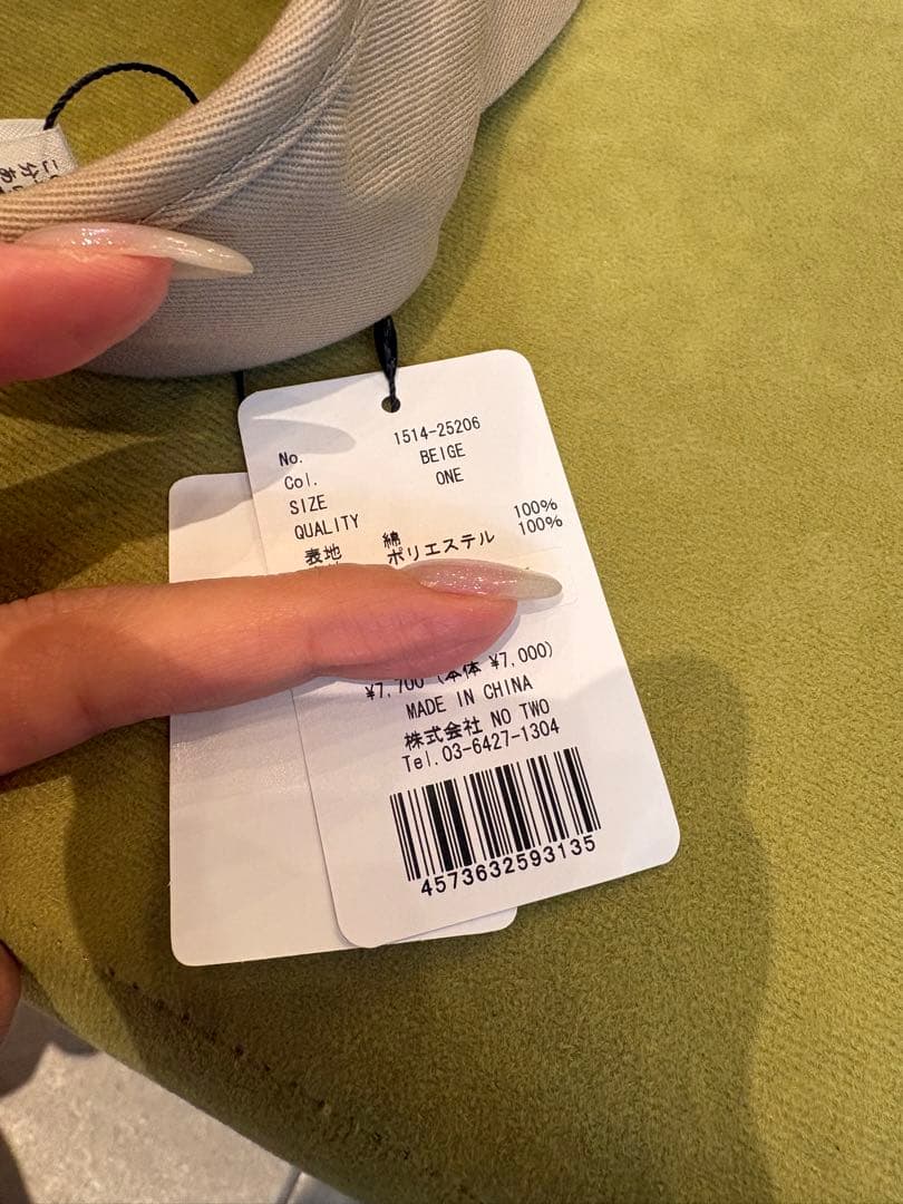 CPG Golf ベージュ サンバイザー