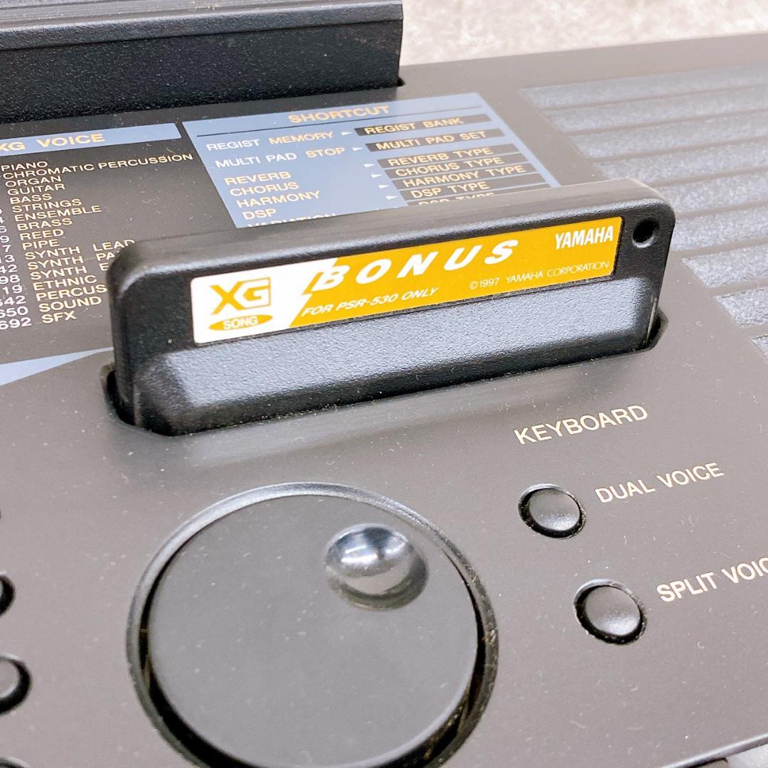 YAMAHA PSR-530 電子キーボード 61鍵 XG BONUSカード付