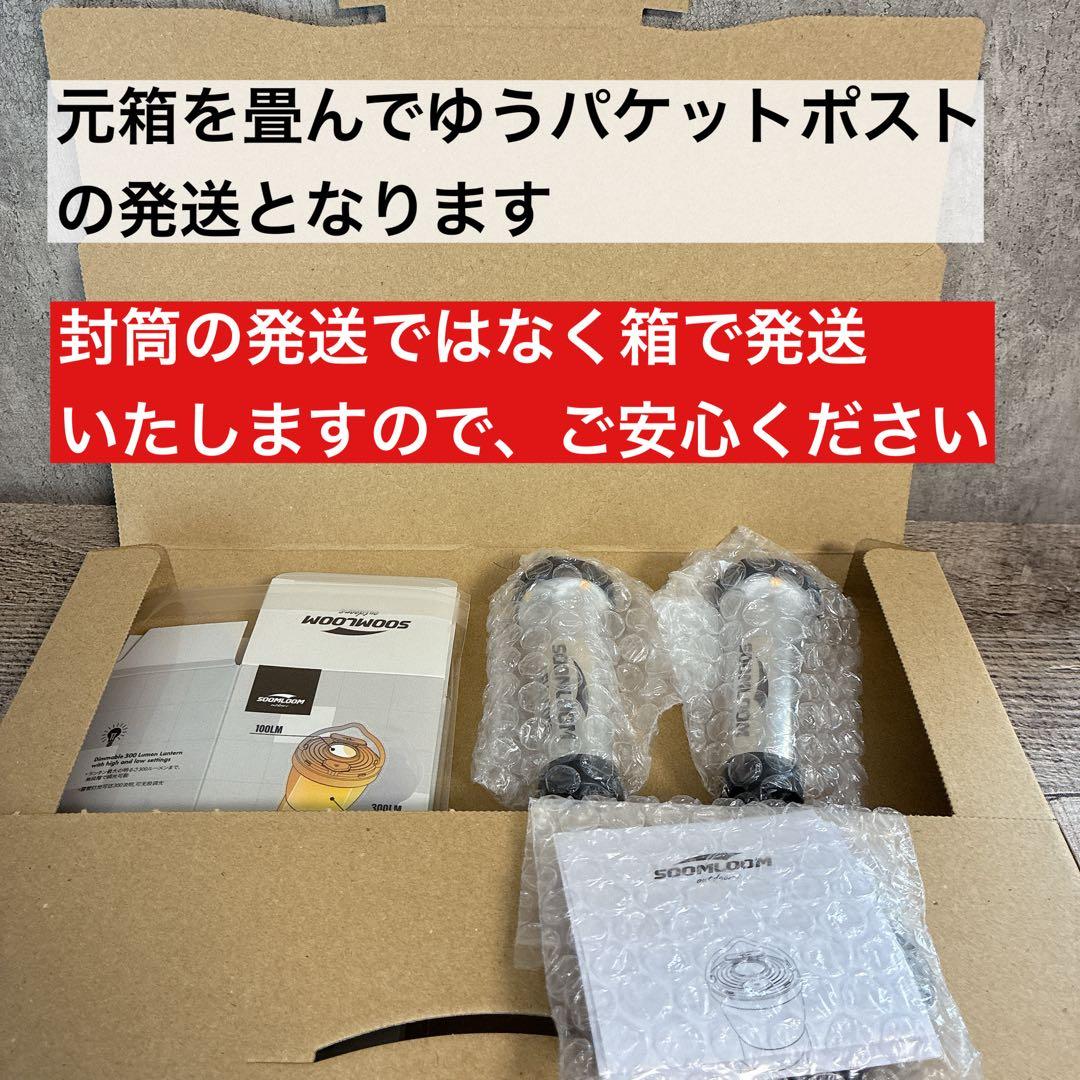 HELIO5000 ゴールゼロ　シェード　アダプタースキータイプ　シリコンカバー