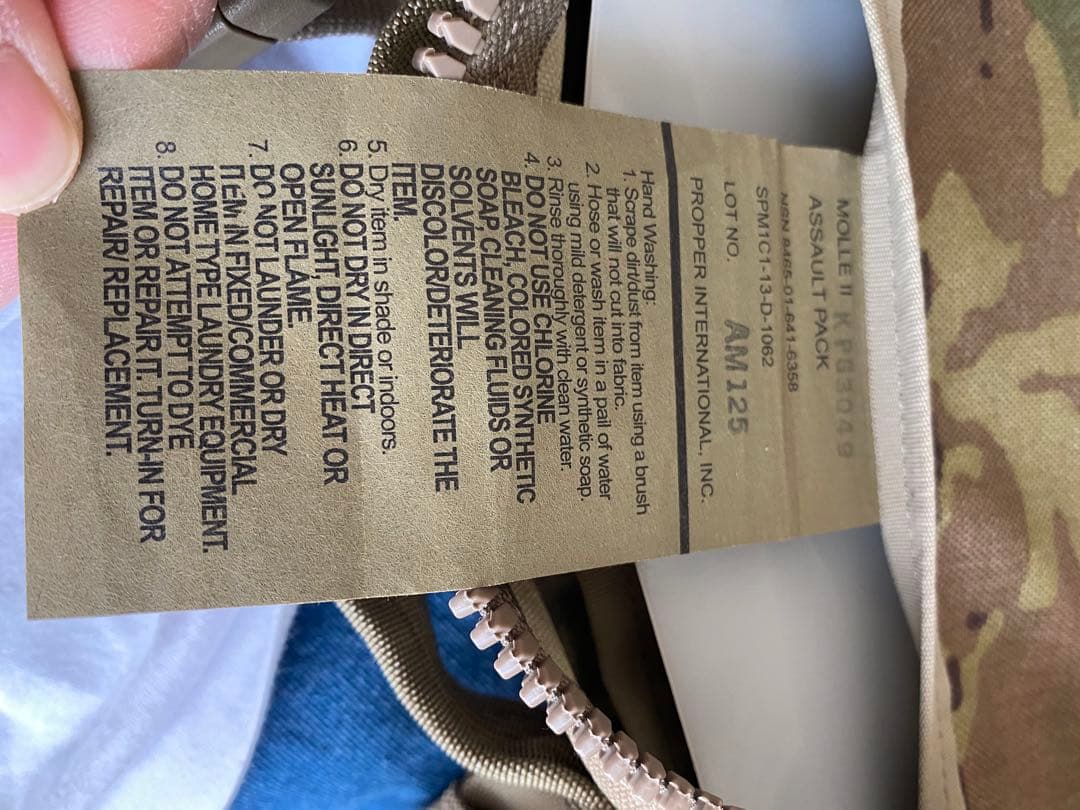 米軍実物　MOLLE Ⅱ US Army アサルトパック